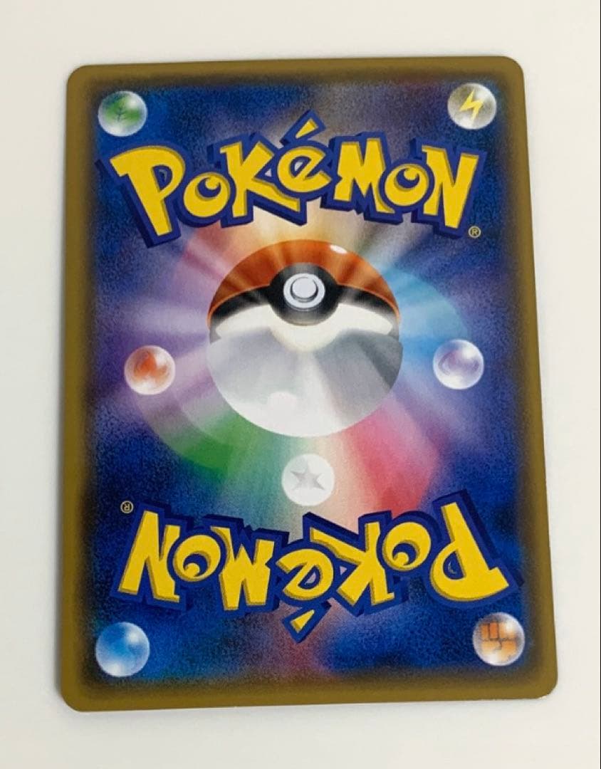 ゼクロムGX プロモ 迅雷スパーク