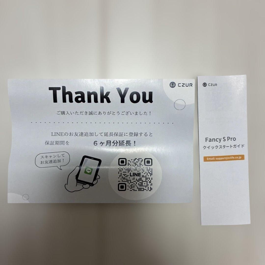 スキャナー CZUR Fancy S Pro