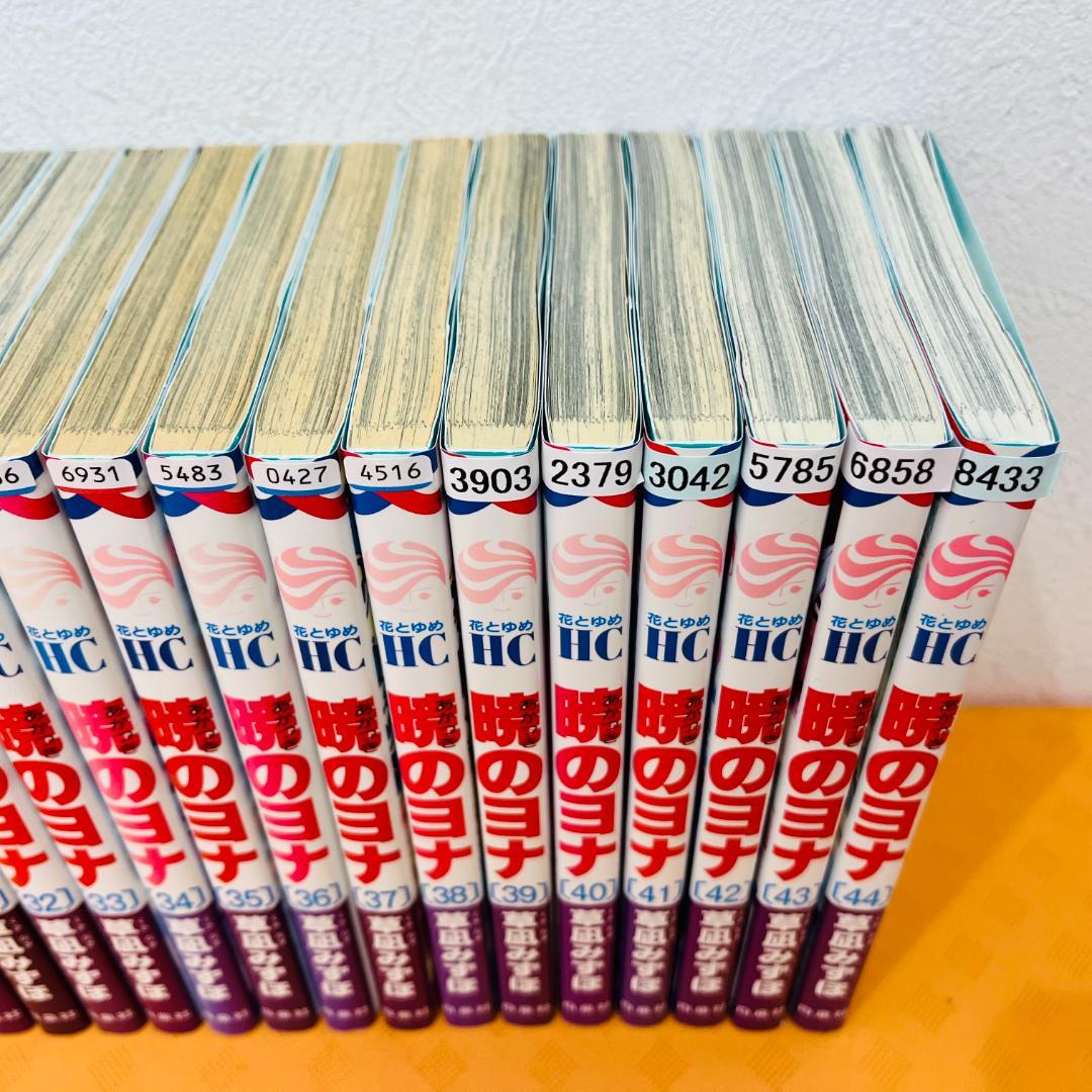 『暁のヨナ』1～44巻セット レンタル使用済コミック