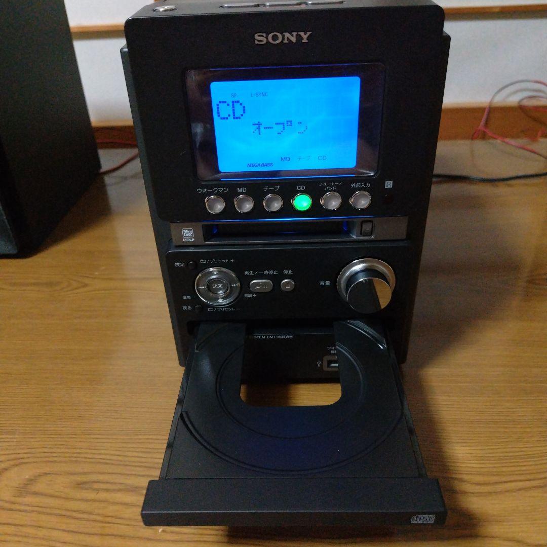 SONY ソニー　CMT-M35WM（ HCD-M35WM）ミニコンポ