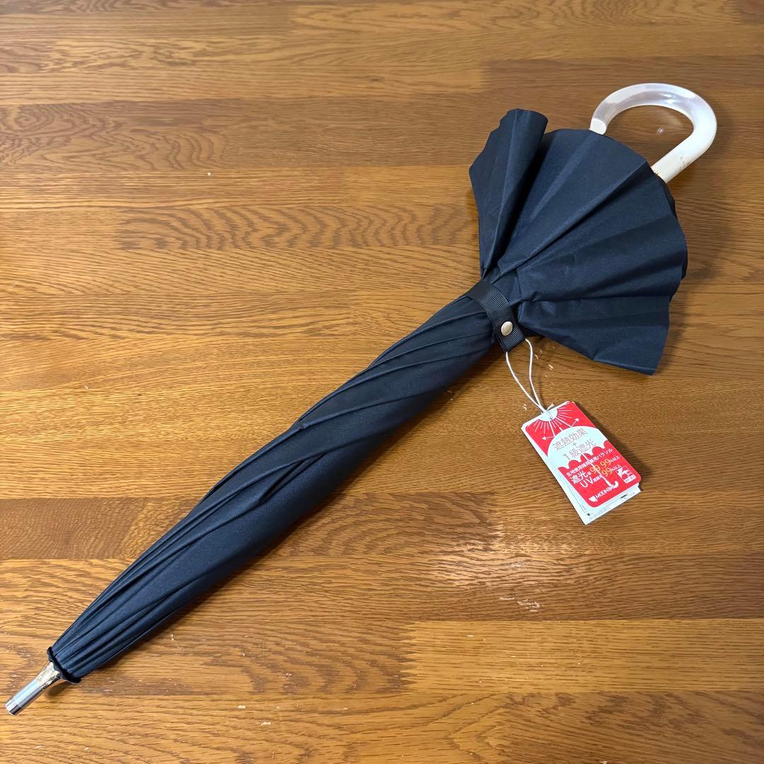 新品★ランバンオンブルー　晴雨兼用　日傘　フリル　１級遮光　遮熱　スライド式　黒