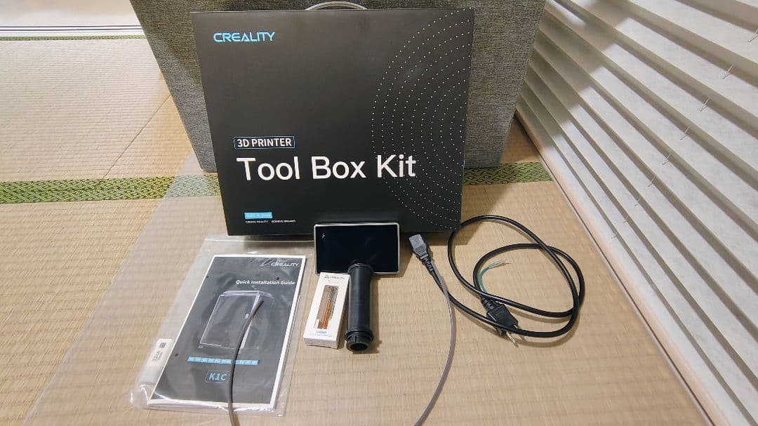 付属品多数！Creality K1C FDM 3Dプリンター
