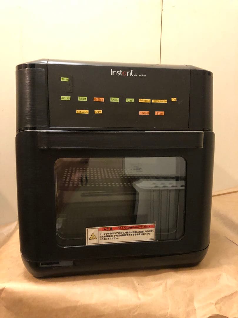 Instant Vortex Pro BB エアフライヤーオーブン