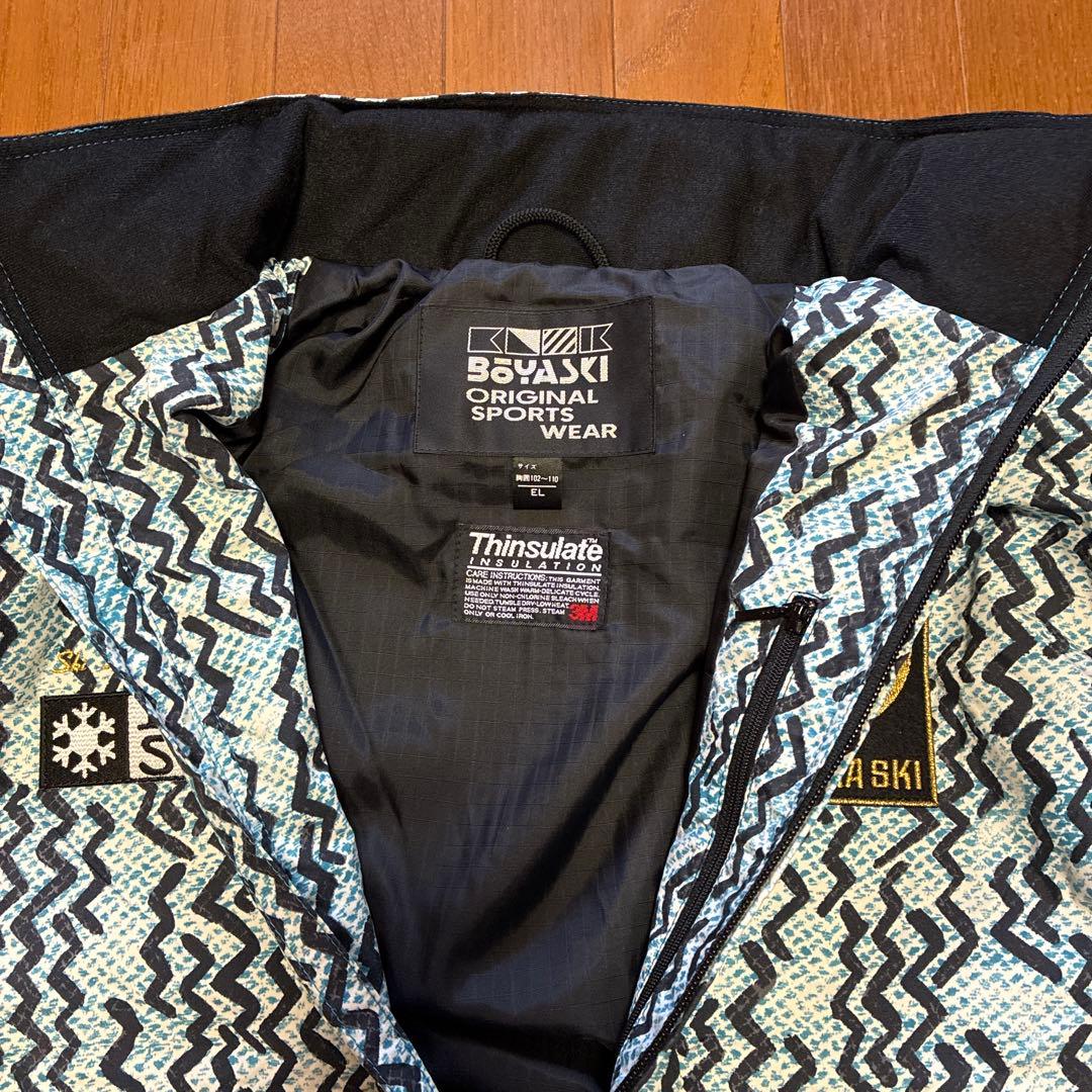 BOYA SKI オリジナルスキーウェア　オガサカワッペン付