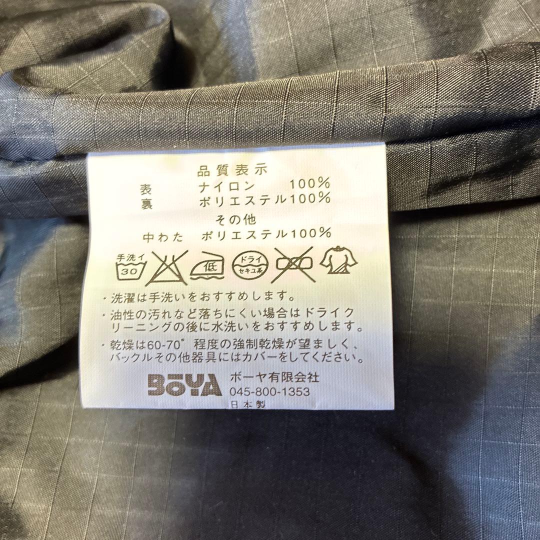 BOYA SKI オリジナルスキーウェア　オガサカワッペン付