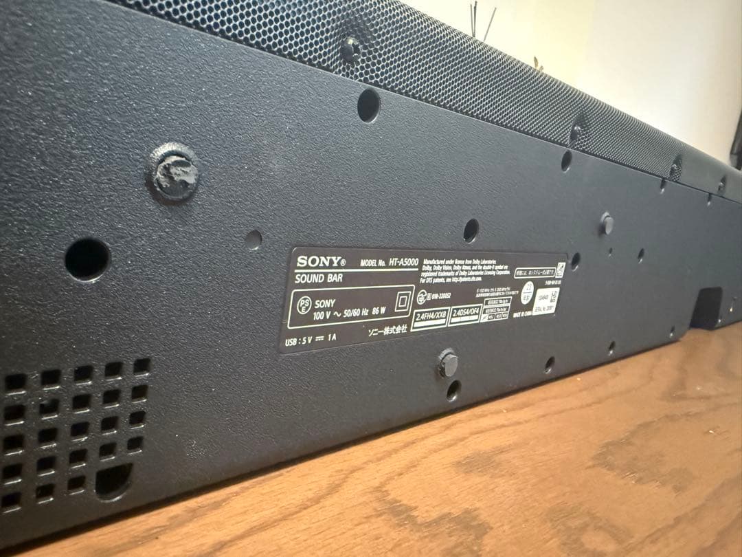 SONY HT-A5000 サウンドバー