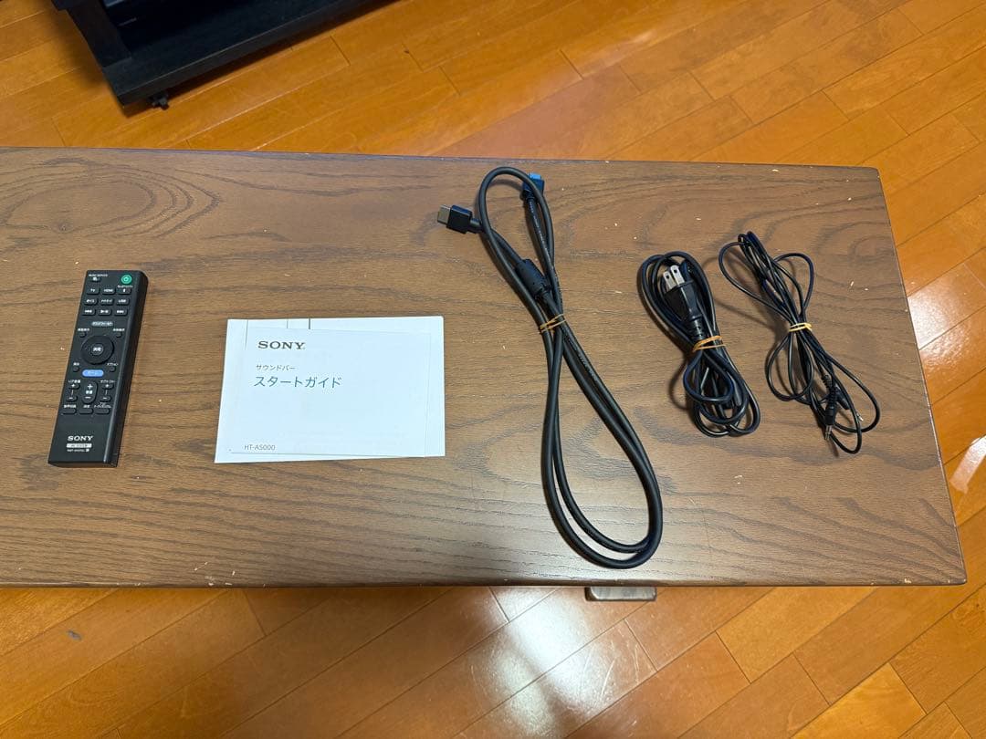 SONY HT-A5000 サウンドバー