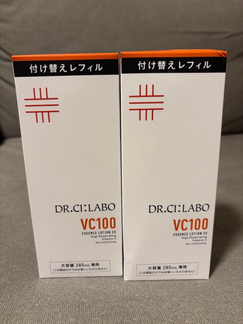 新品ドクターシーラボ VC100 エッセンスローションEX R 285ml 2本