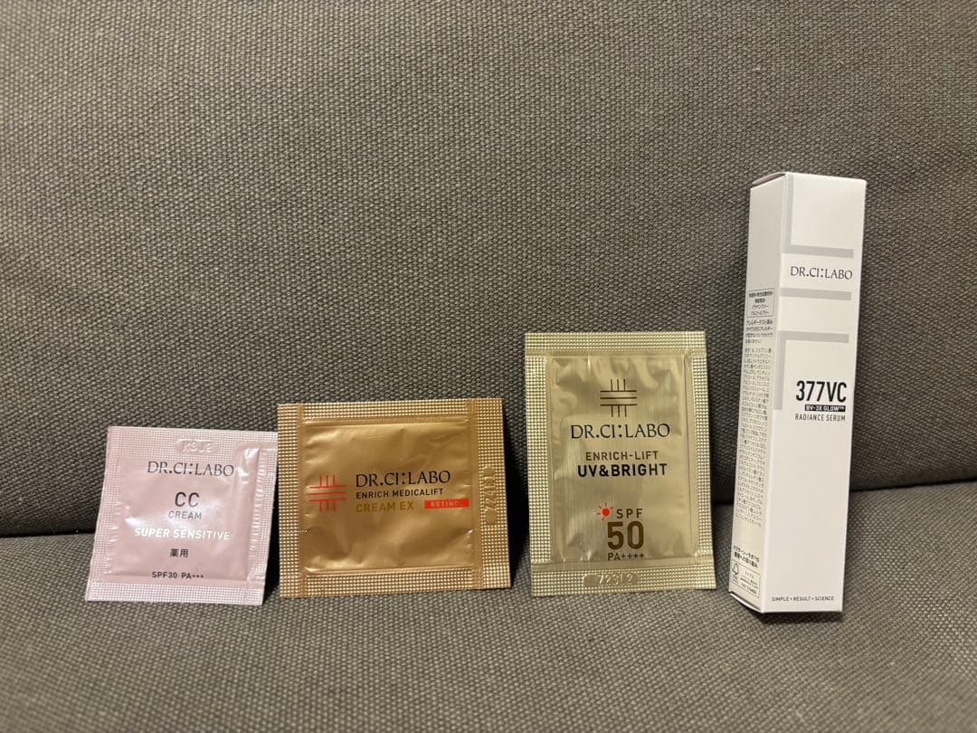 新品ドクターシーラボ VC100 エッセンスローションEX R 285ml 2本