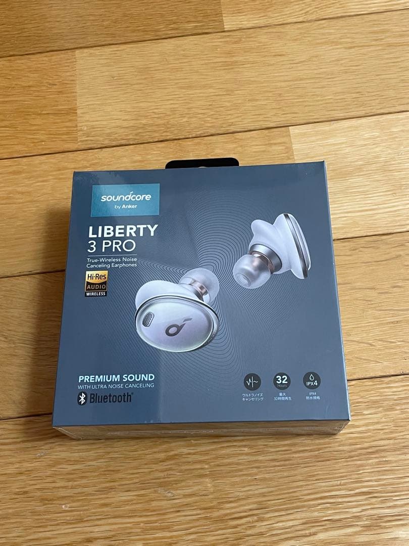 Soundcore Liberty 3 Pro ワイヤレスイヤホン