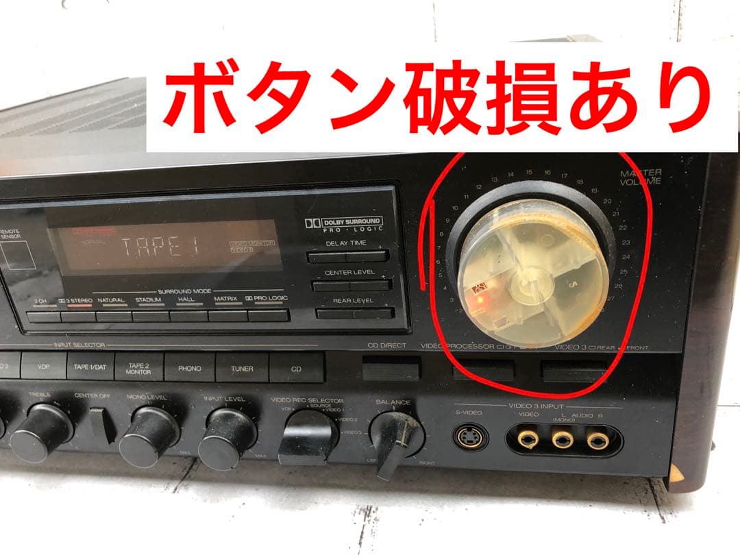 SANSUI AU-V7000 アンプ 通電のみ(L94)