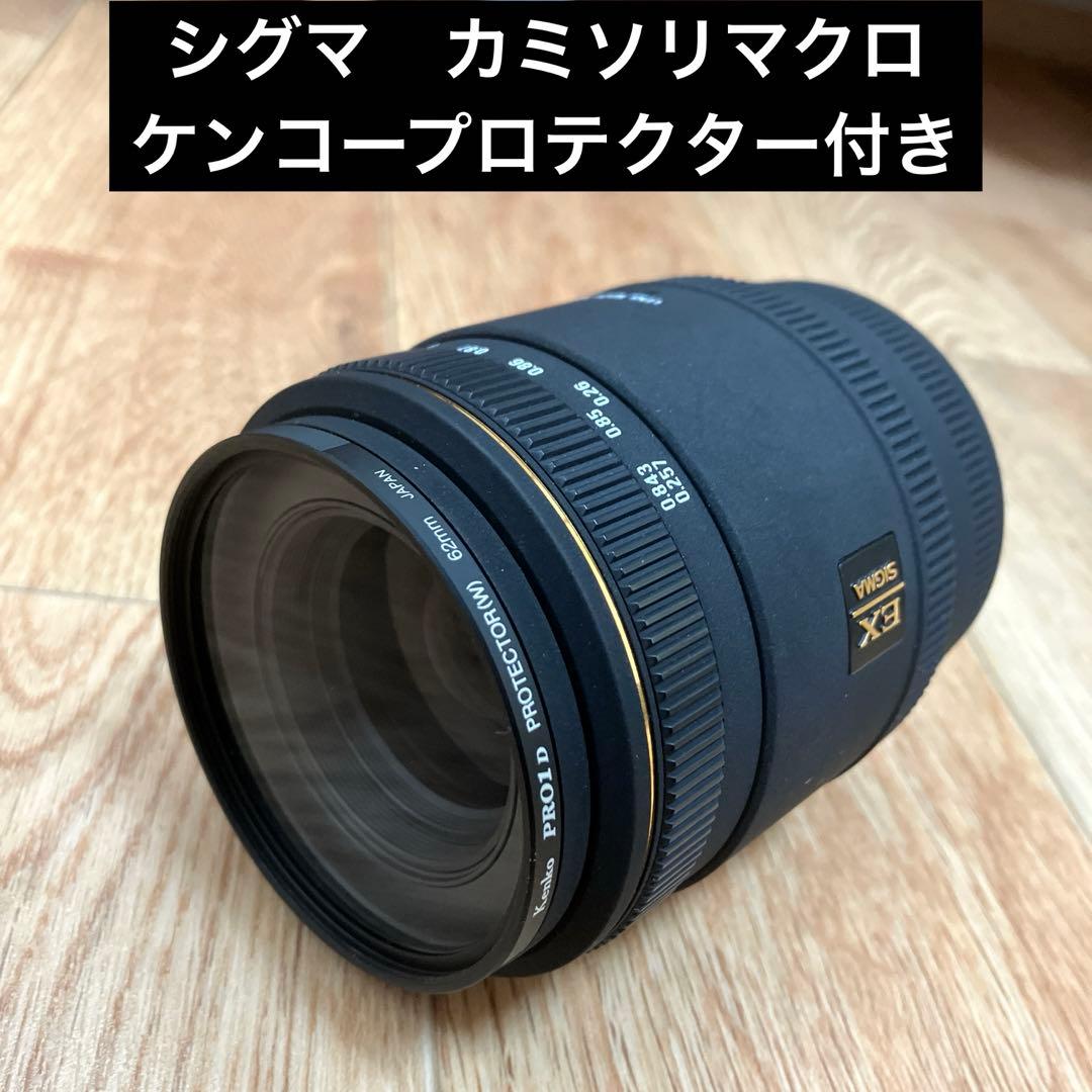【美品】キャノンEFマウント:SIGMA 70mm F2.8 DG MACRO