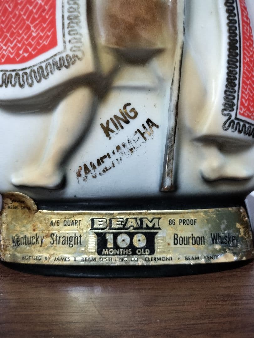 BEAM カメハメハ大王　ウイスキー 100ヶ月