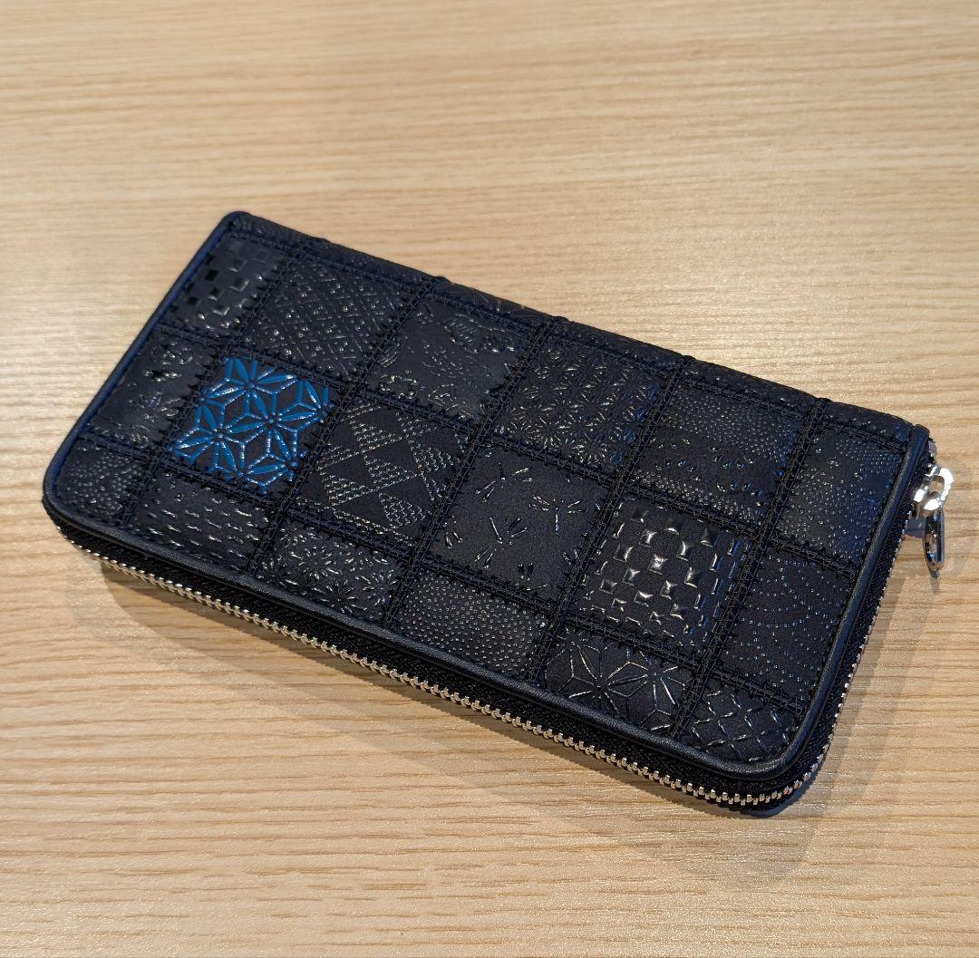 前川印伝パッチワーク長財布　黒ベースに青