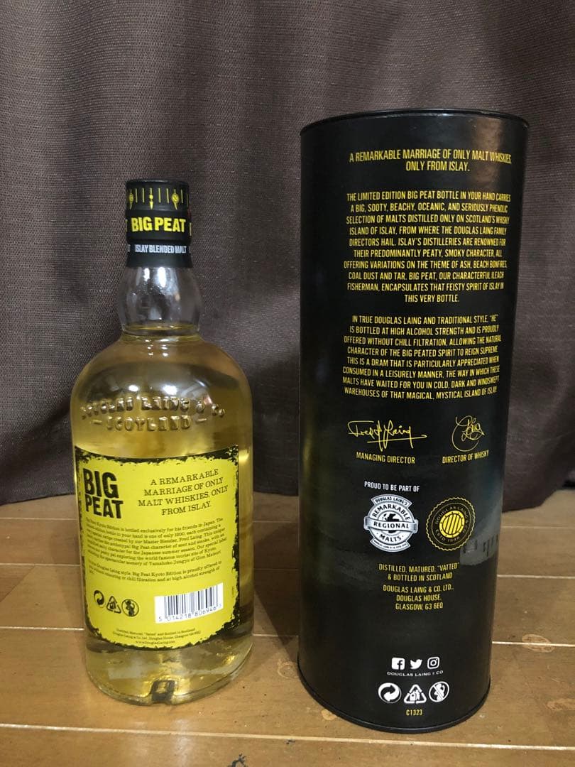 ビッグピート 京都エディション BIG PEAT KYOTO EDITION