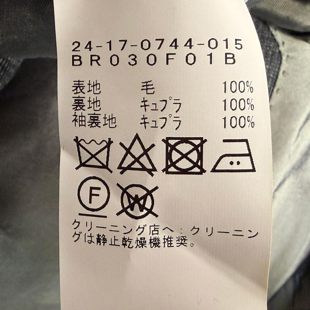 J6414美品ブリッラペルイルグスト DRAGOグレンプレイド3ピーススーツ50