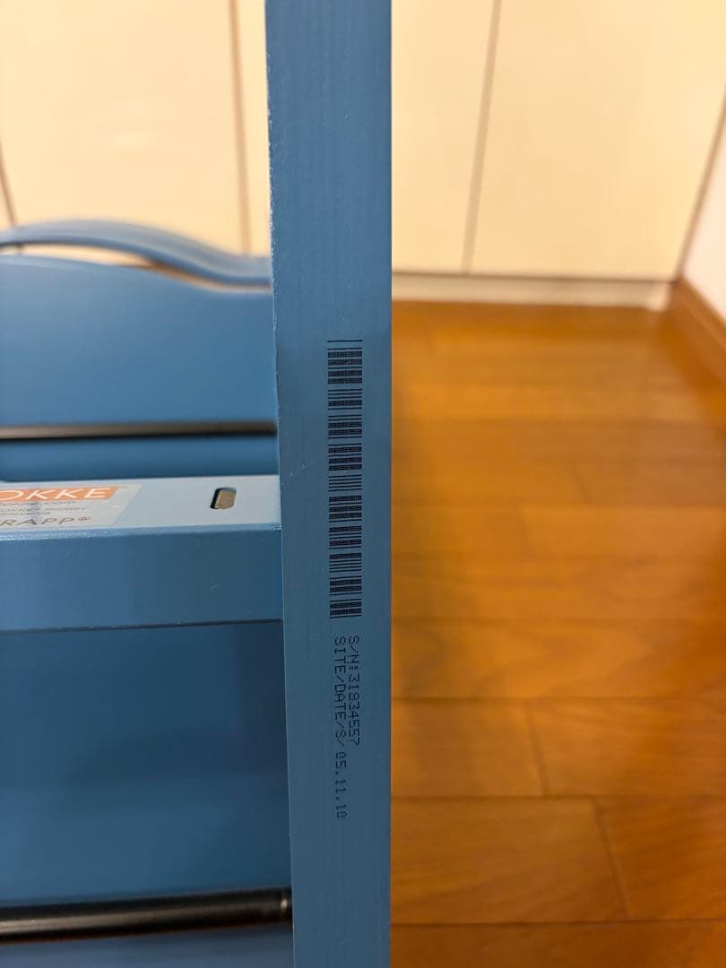 ストッケトリップトラップ