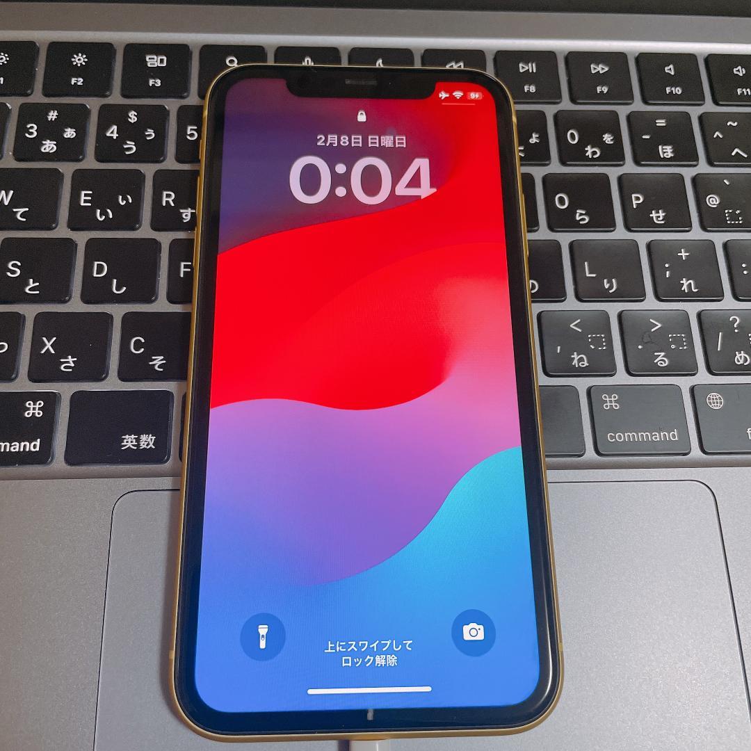 【美中古】APPLE iPhone 11 イエロー 64GB 本体のみ