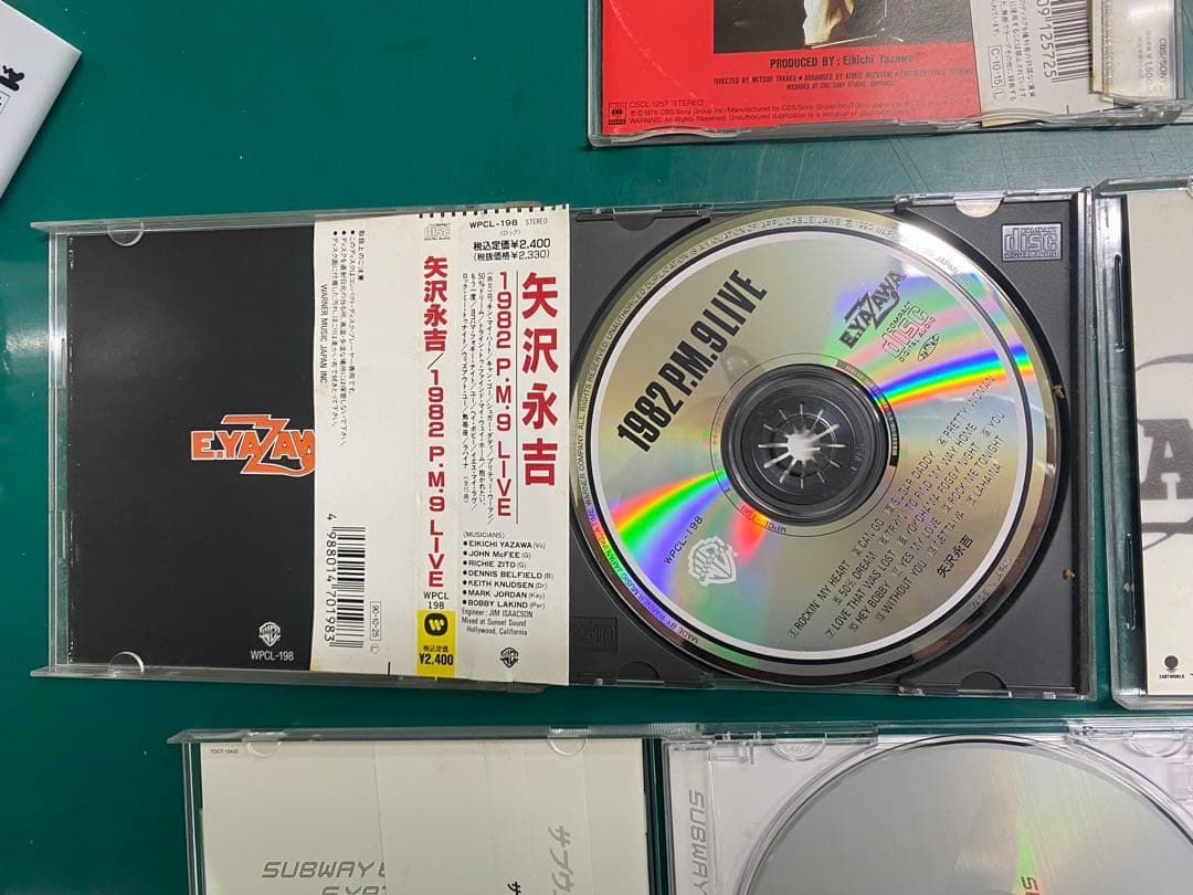 Eikichi Yazawa 矢沢永吉CDセット