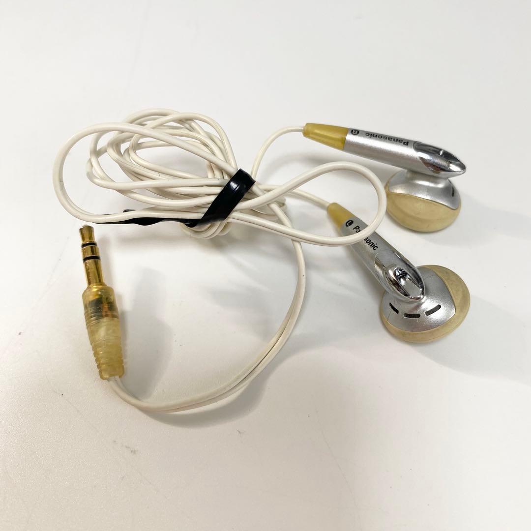 Panasonic ポータブルMDプレーヤー SJ-MJ33-A