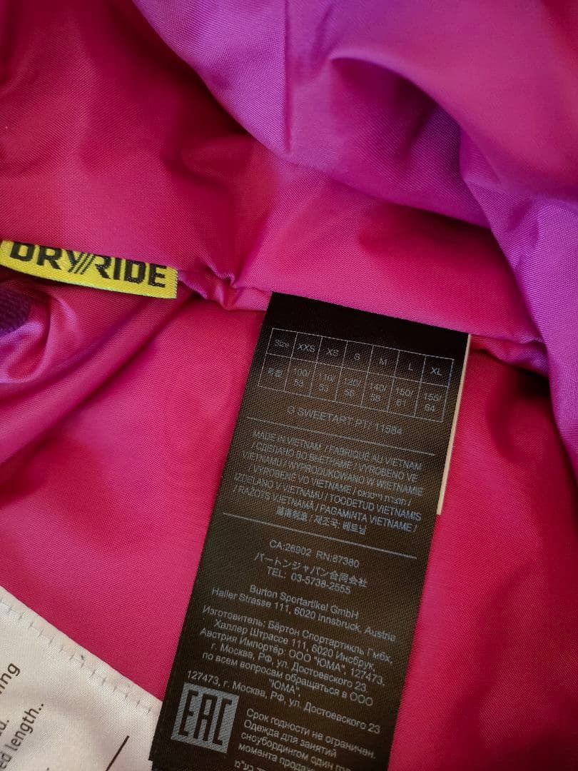 BURTON バートン スノーボードウェア上下 ガールズ キッズ 子供用 XL