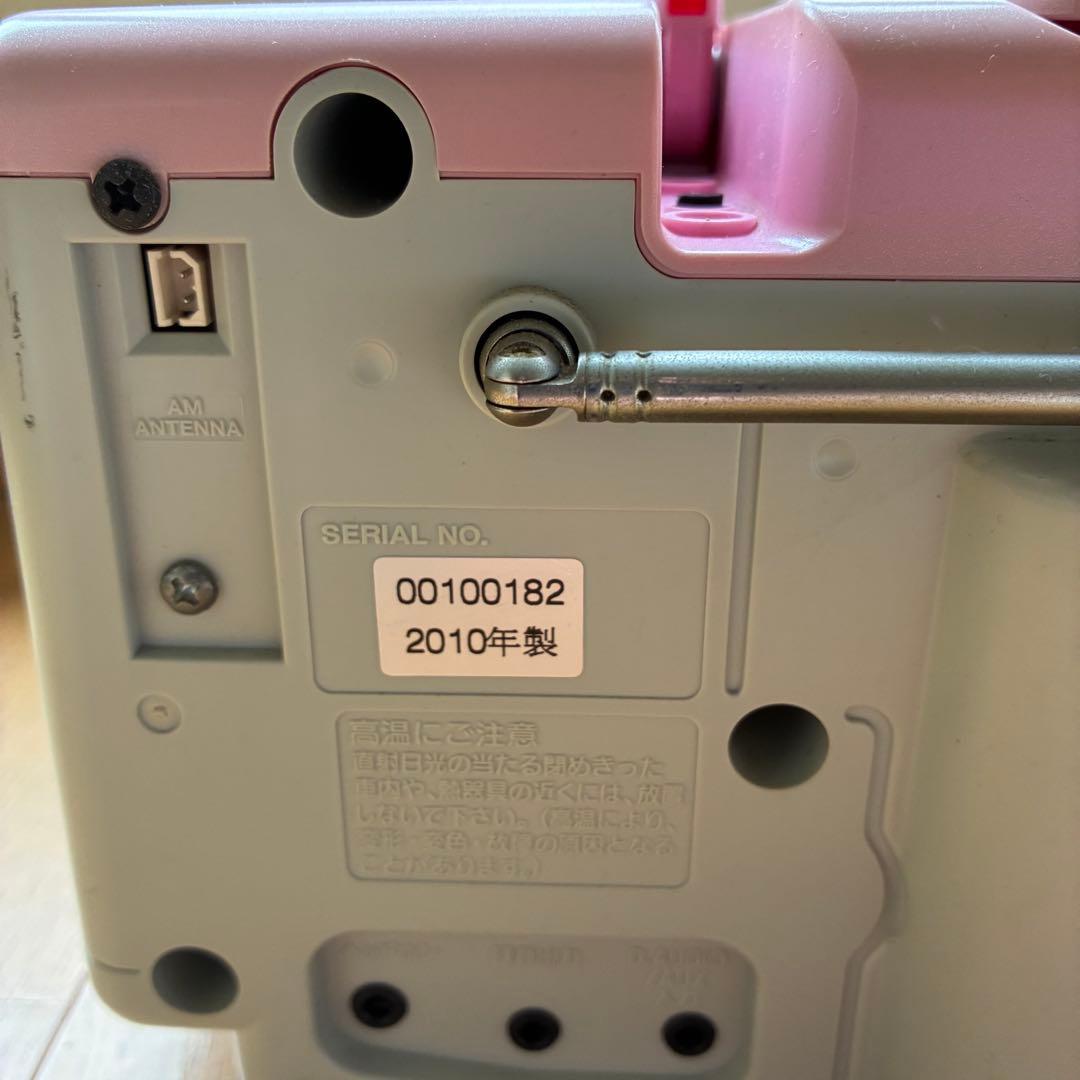 KENWOOD MDX-L1 ケンウッド　MDパーソナルステレオシステム　ピンク