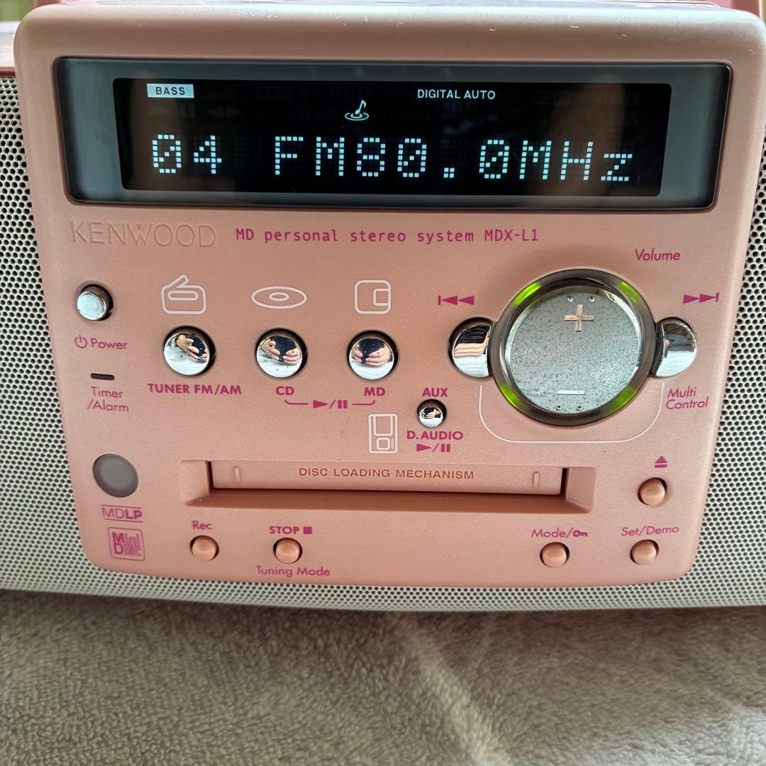 KENWOOD MDX-L1 ケンウッド　MDパーソナルステレオシステム　ピンク