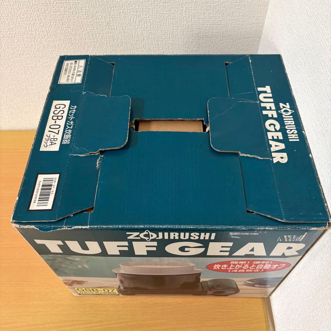 ZOJIRUSHI 象印 カセットガス 炊飯器 GSB-07 未使用品