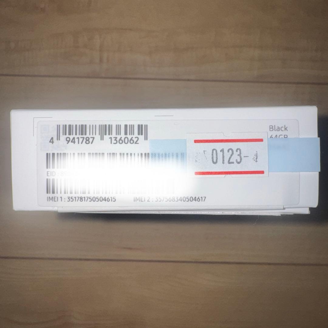 SUMSUNG Galaxy A25 5G ブラック