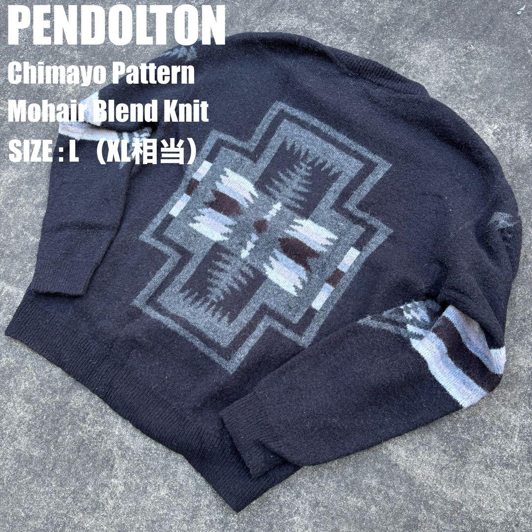 PENDLETON ペンドルトン モヘア混 チマヨ柄 ニット XL相当 極美品