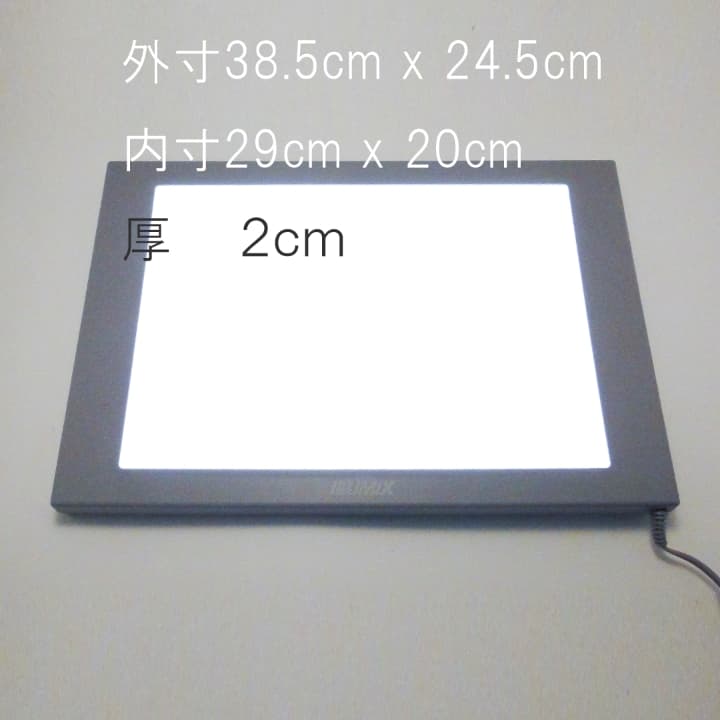 27--ILLUMIXカラービュアー5000ケルビン前後