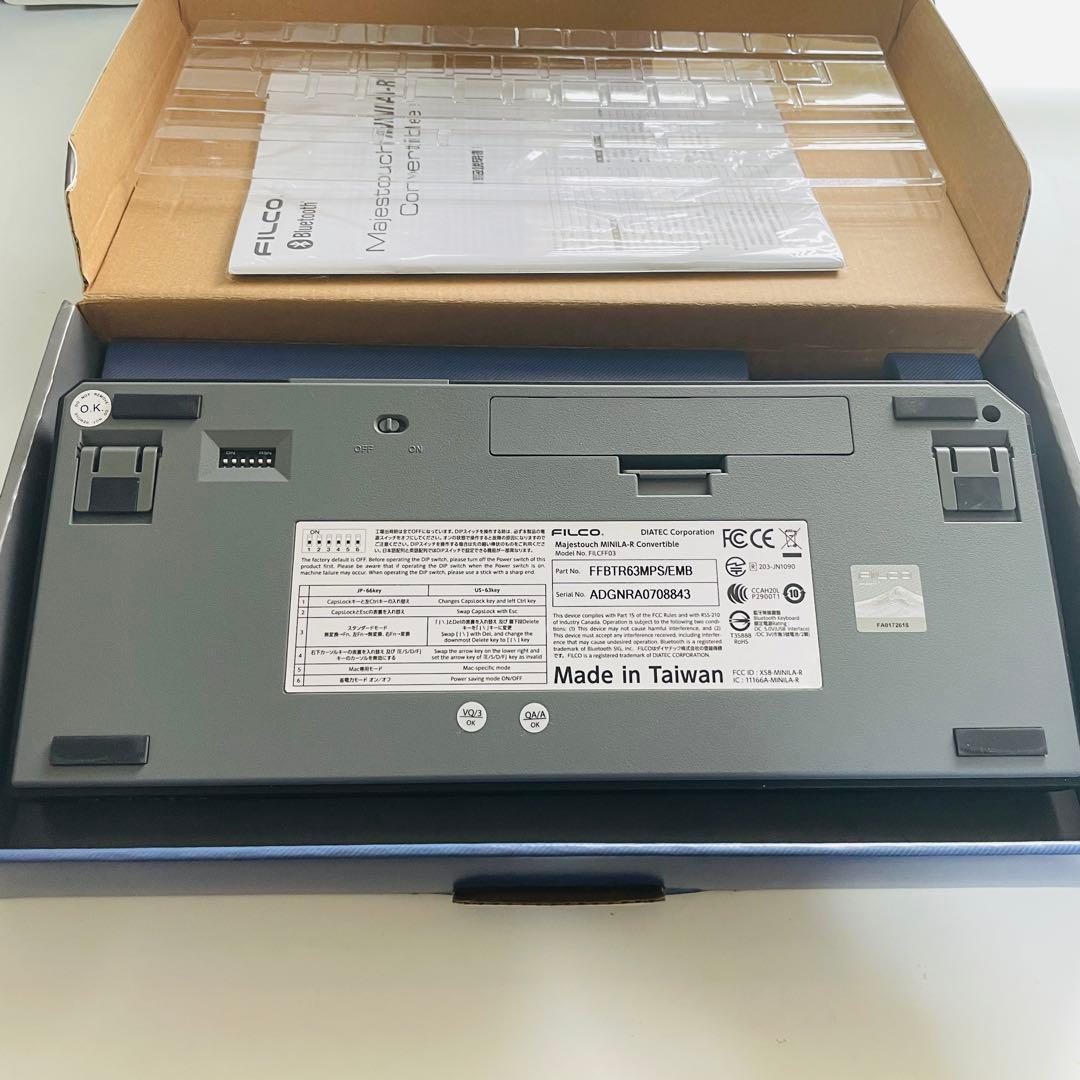 Majestouch MINILA-R Convertible SILENT静音