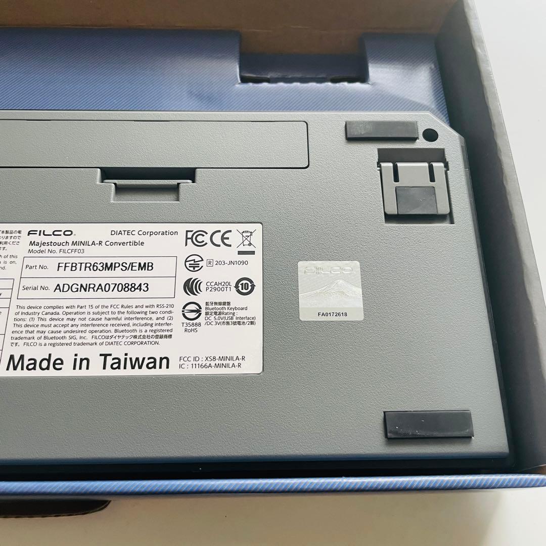 Majestouch MINILA-R Convertible SILENT静音