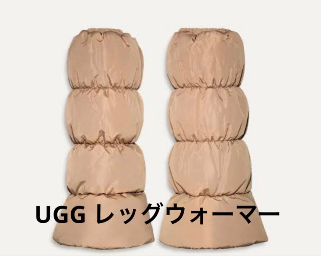 UGG レッグウォーマー ベージュ