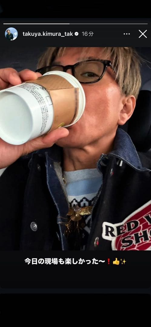 ジャケット・アウター HUMAN MADE x RED WING VARSITY JACKET S