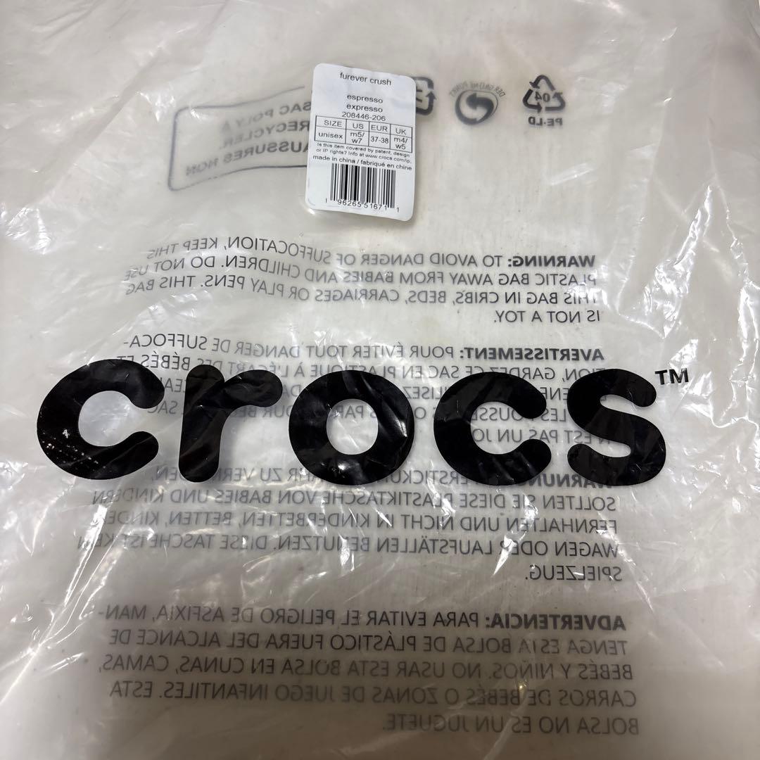 ☆新品未使用品☆ crocs ファーエバークラッシュ ブラウン 23cm正規品