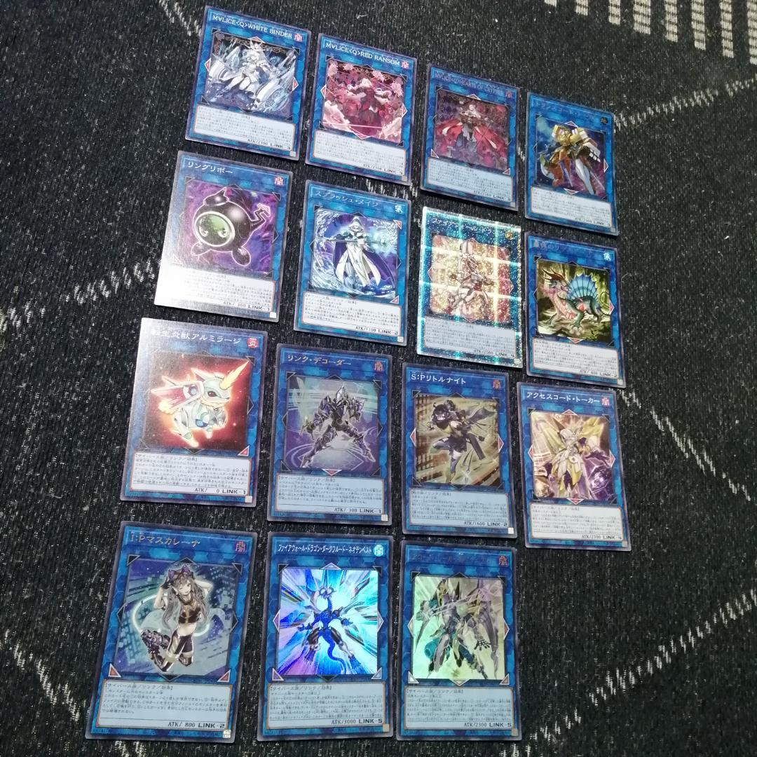 遊戯王　M∀LICE　デッキ　リトルナイト　malice　霊王　[04053]