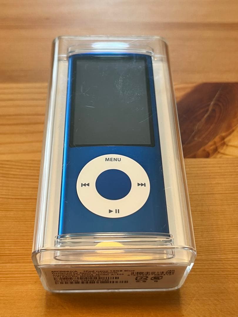 【Xnamin】Apple iPod nano 第5世代 ブルー