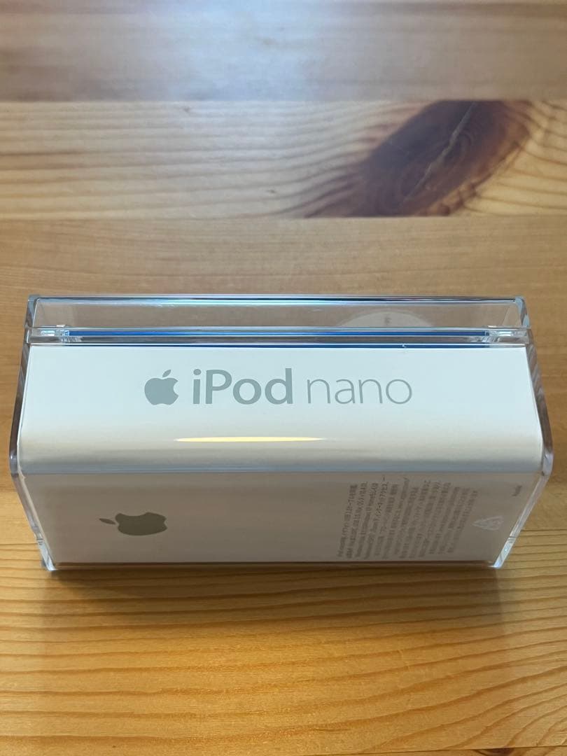 【Xnamin】Apple iPod nano 第5世代 ブルー