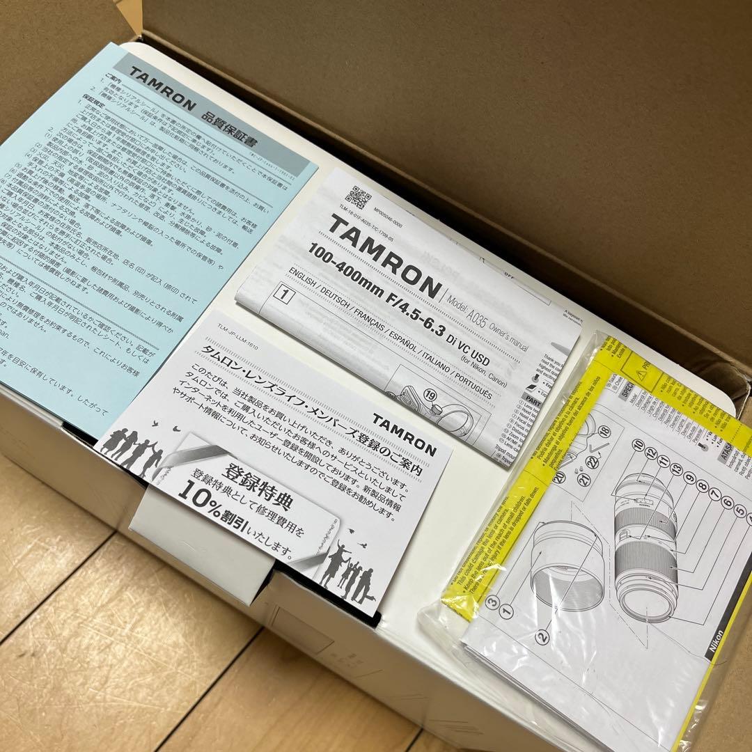 レンズ(ズーム) TAMRON 100-400mm f/4.5-6.3 Di VC USD