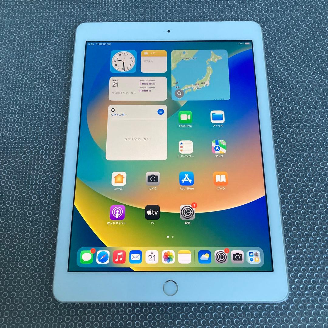 3200【早い者勝ち】iPad5 第5世代 128GB SIMフリー☆