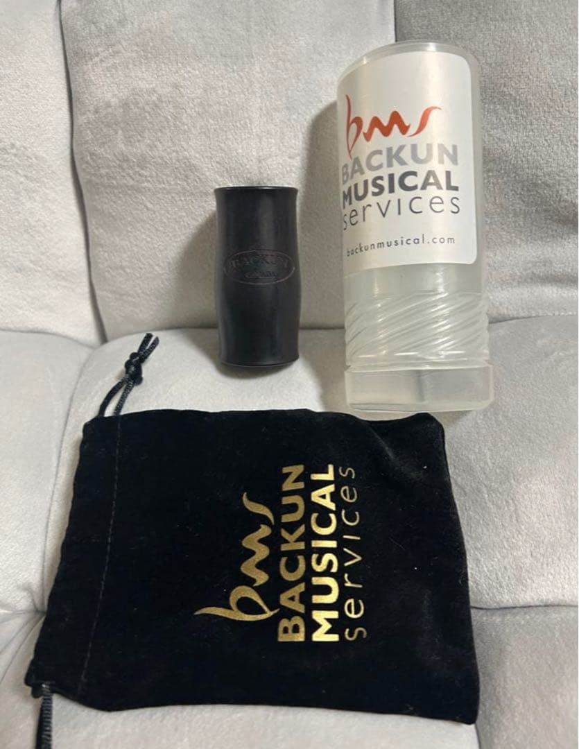 【大幅値下げ】バックーン ルミエール クラリネットバレル ココボロ 66mm