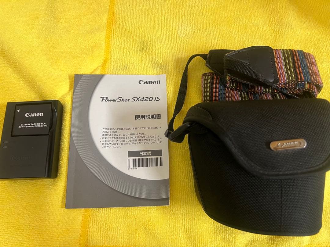 Canon SX420 IS デジタルカメラ