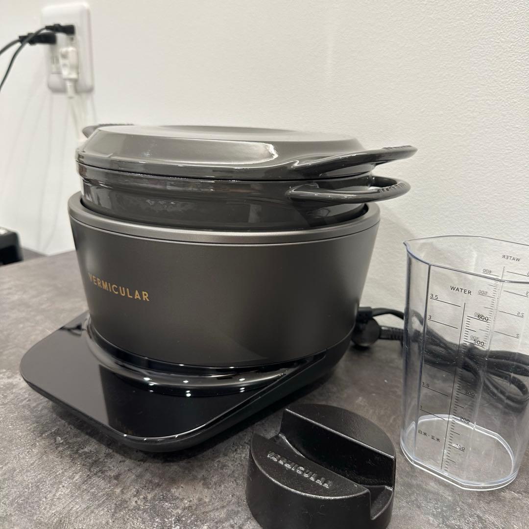 バーミキュラ ライスポット 5合