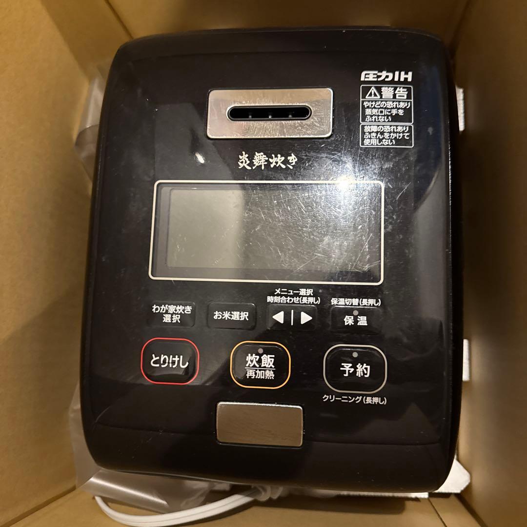 象印 圧力炊飯器 NW-KA10 ブラック 中古