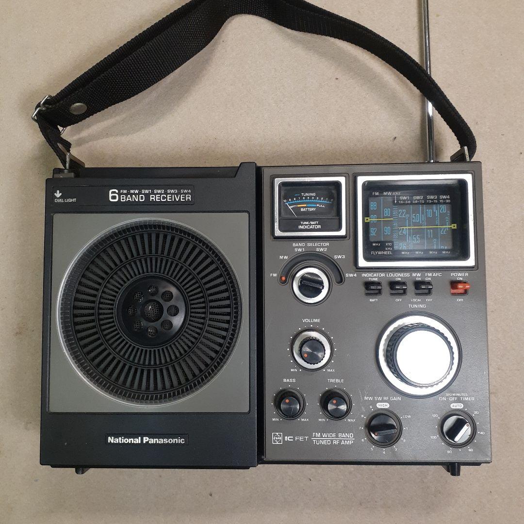 ナショナルパナソニックRF-1180 6BAND RECEIVER