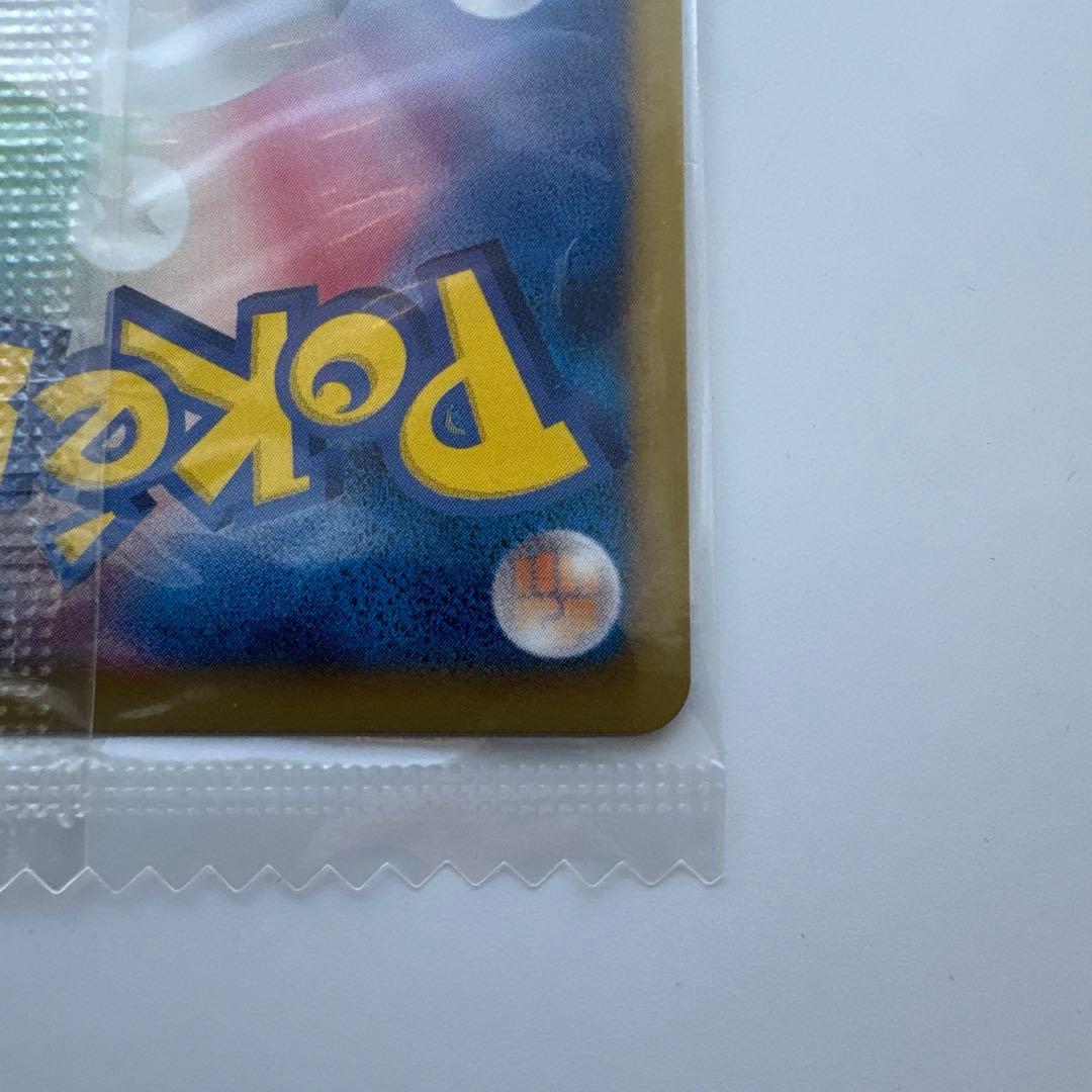 【未開封】ポケモンカード 黒いレックウザ プロモ 特典 ポケモン＋ノブナガの野望