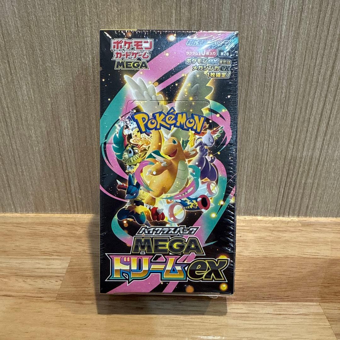 MEGAドリームexシュリンク付き