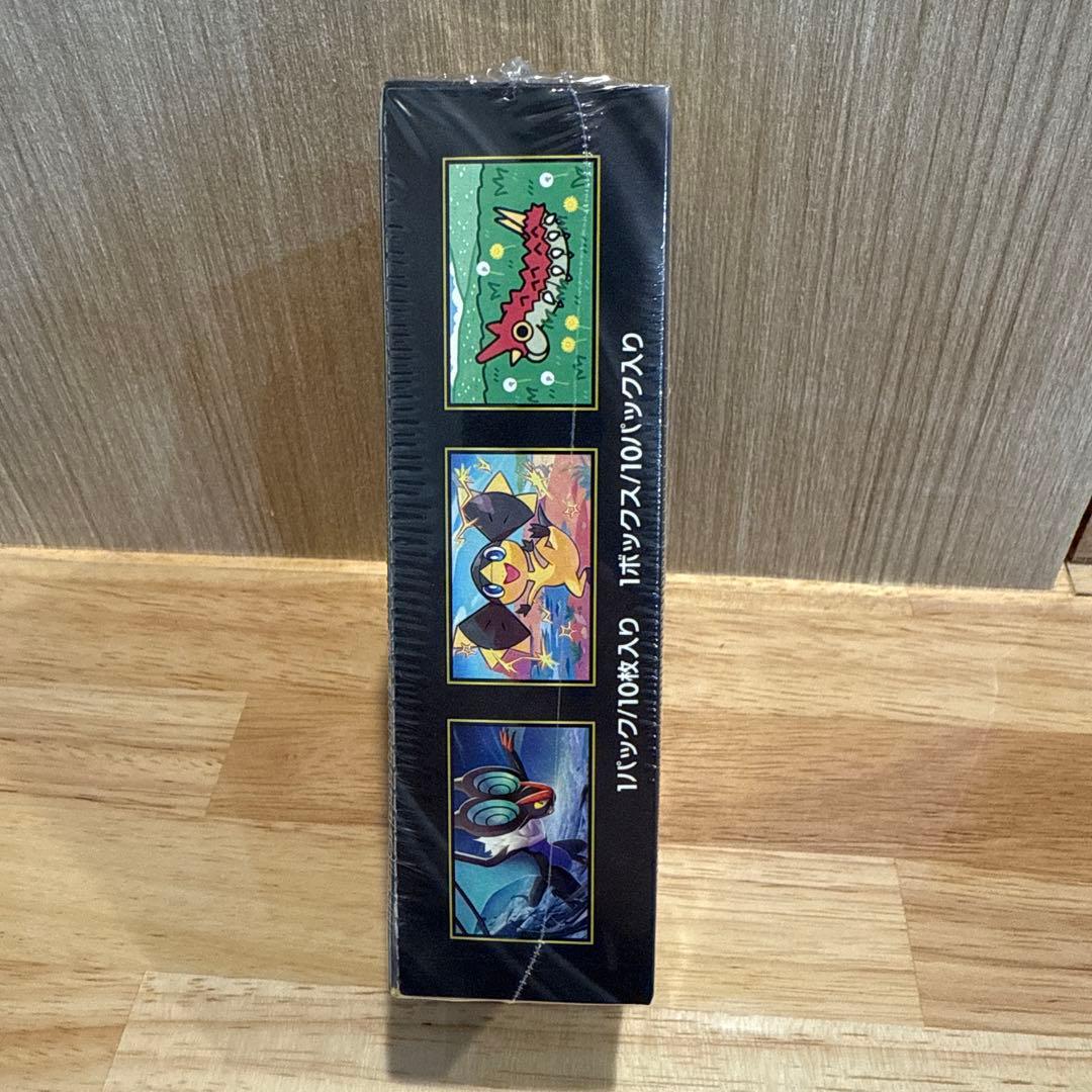 MEGAドリームexシュリンク付き