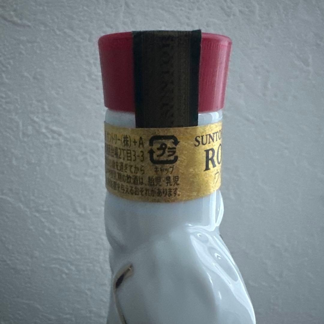 サントリー  ウイスキー 600ml